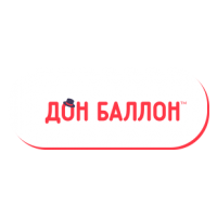 Дон Баллон